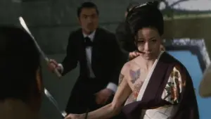 Задник к фильму "Секс и ярость" #419814