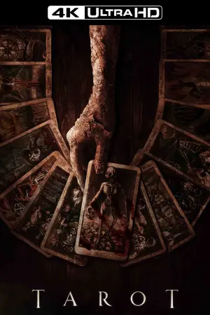 Постер к фильму "" #593604