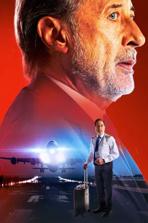 Постер к фильму "Шантаж" #192587