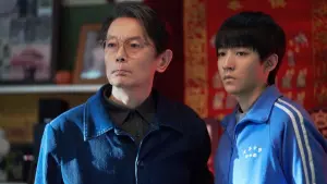 Задник к фильму "" #487858