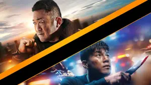 Задник к фильму "" #603933