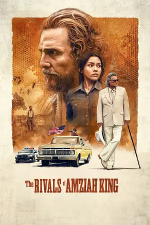 Постер к фильму "The Rivals of Amziah King" #838465