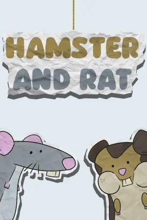 Постер к фильму "Hamster and Rat"