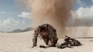 Задник к фильму "Мина" #278463