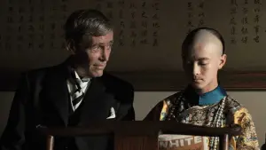 Задник к фильму "Последний император" #681544