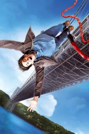 Постер к фильму "Всегда говори «ДА»" #271858