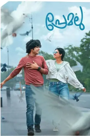 Постер к фильму "" #366614