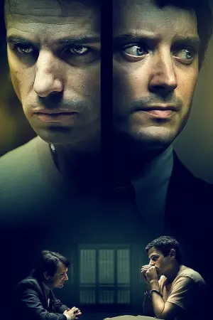 Постер к фильму "Охотник за разумом. Схватка" #338545