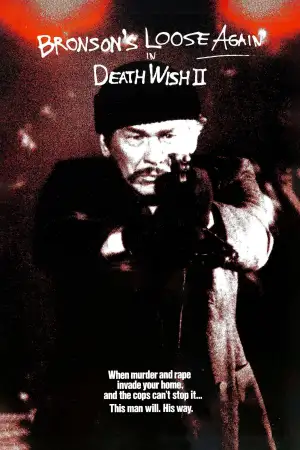 Жажда смерти 2