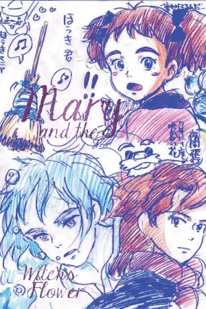 Постер к фильму "Мэри и ведьмин цветок" #455136