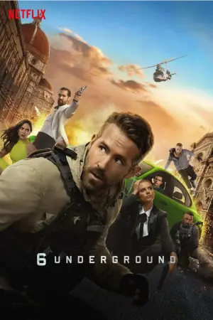 Постер к фильму "Призрачная шестёрка" #712875