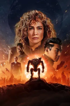 Постер к фильму "Атлас" #475905