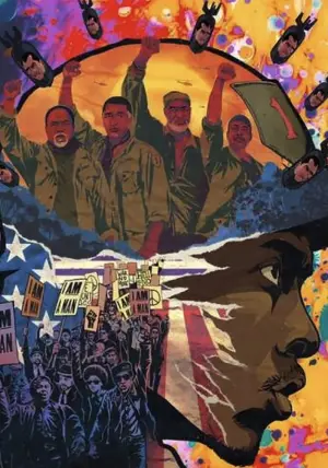 Постер к фильму "Пятеро одной крови" #468271