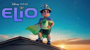 Задник к фильму "Элио" #523097