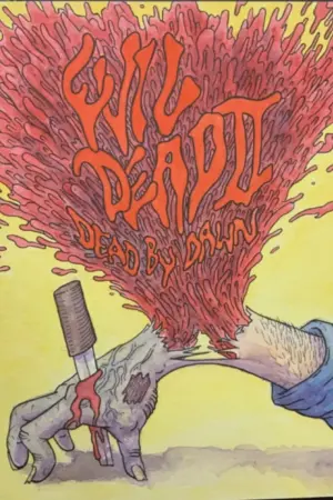 Постер к фильму "Зловещие мертвецы 2" #207950