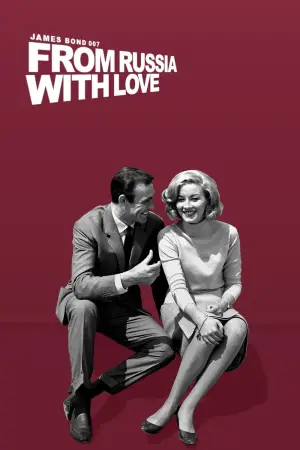 Постер к фильму "007: Из России с любовью" #624472