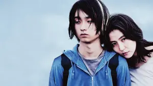 Задник к фильму "" #457702