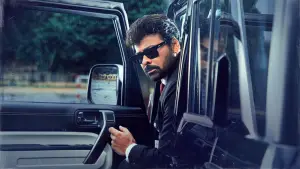 Задник к фильму "" #539744