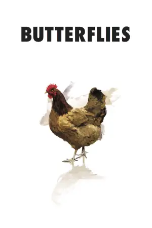 Постер к фильму "Бабочки" #739965
