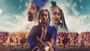 Задник к фильму "Амина" #438806