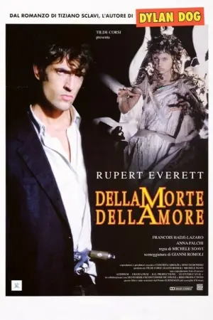 Постер к фильму "О смерти, о любви" #489377