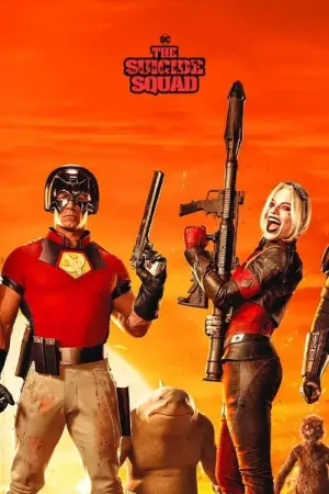 Постер к фильму "Отряд самоубийц: Миссия навылет" #169432