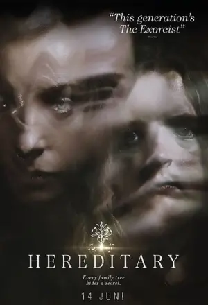 Постер к фильму "Реинкарнация" #227374