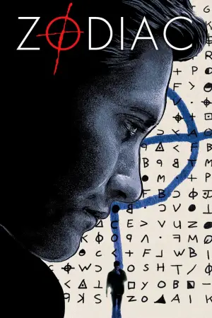 Постер к фильму "Зодиак" #649638