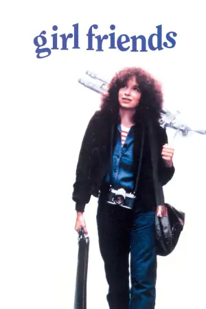 Постер к фильму "Подружки" #698594
