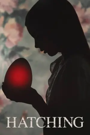 Постер к фильму "Скрежет" #99065