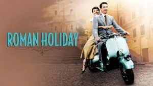 Задник к фильму "Римские каникулы" #636038
