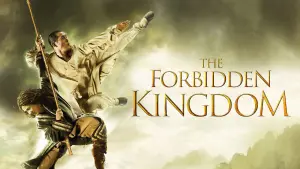 Задник к фильму "Запретное царство" #111737