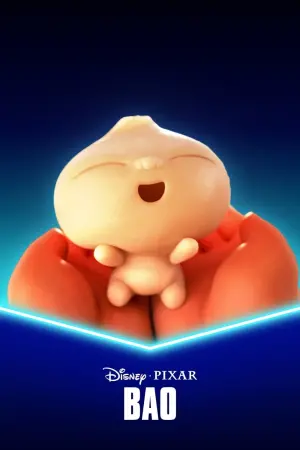 Постер к фильму "Бао" #380927