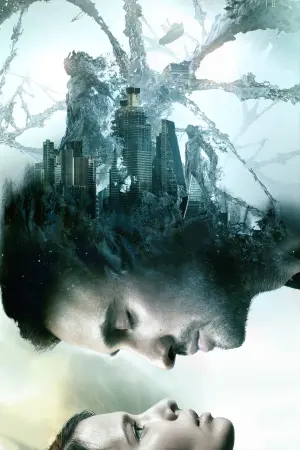 Постер к фильму "Кома" #449470