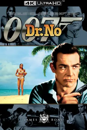 Постер к фильму "007: Доктор Ноу" #624538