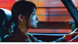 Задник к фильму "Сядь за руль моей машины" #217964