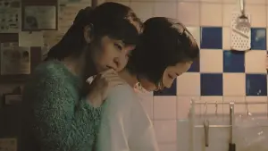 Задник к фильму "Третье убийство" #396207