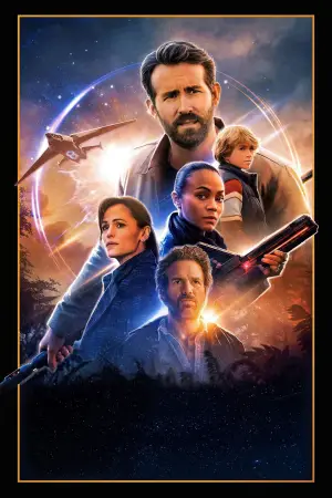 Постер к фильму "Проект «Адам»" #657549