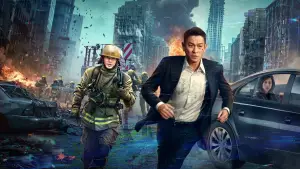 Задник к фильму "55-й элемент" #628828