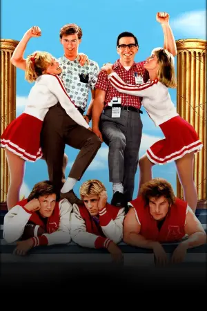 Постер к фильму "Месть придурков" #466296