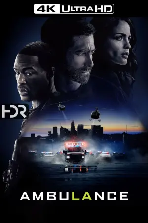 Постер к фильму "Скорая" #58072