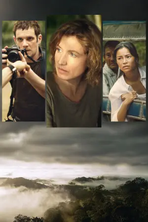 Постер к фильму "" #652958