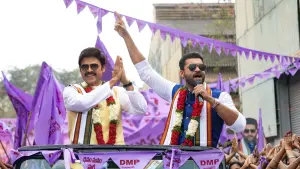 Задник к фильму "Веселье и разочарование 2" #478774