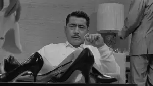 Задник к фильму "Рай и ад" #685294