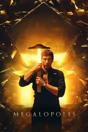 Постер к фильму "Мегаполис" #596024