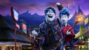 Задник к фильму "Вперёд" #201032