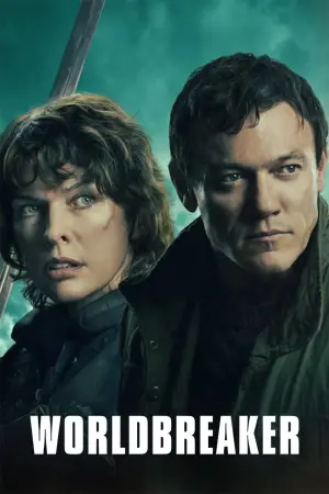 Постер к фильму "Разрушитель миров" #513285