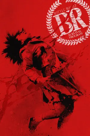 Постер к фильму "Королевская битва" #80422