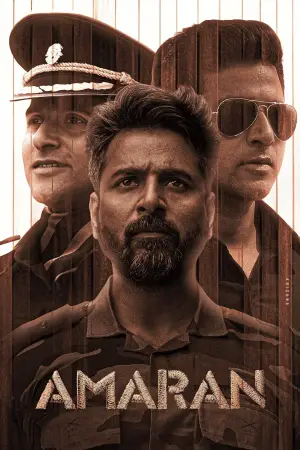 Постер к фильму "Амаран" #686606