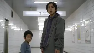 Задник к фильму "Выход 8" #512887